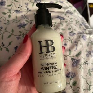 NWOT HB lotion and chapstick beauty bundle
